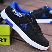 枫述夏季韩版潮流男鞋子百搭休闲鞋帆布鞋男士百搭学生板鞋小白潮男鞋