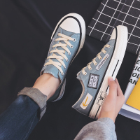 枫述男士百搭休闲帆布鞋男韩版潮流夏季透气平底运动板鞋学生低帮布鞋