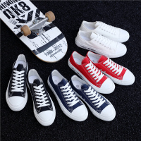 枫述男鞋帆布鞋2019春季百搭休闲鞋韩版潮流运动秋季鞋板鞋男潮鞋布鞋