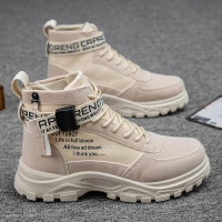 枫述马丁靴男冬季韩版高帮靴子复古英伦工装男靴中帮休闲鞋子潮鞋