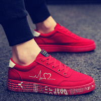 枫述2021新款春季男鞋韩版潮流休闲板鞋百搭情侣帆布鞋男红色男生潮鞋
