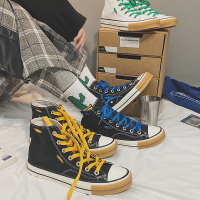 枫述ins超火鞋子高帮鞋男撕裂韩版潮百搭板鞋学生情侣1970s破坏帆布鞋