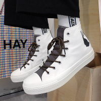 枫述春季高帮帆布鞋男韩版百搭休闲白色板鞋ins超火的鞋子男港风潮鞋