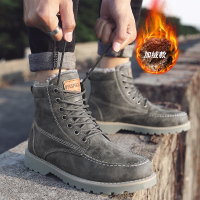 枫述男鞋冬季雪地靴高帮鞋韩版2019新款休闲保暖加绒加厚二棉鞋男冬天