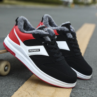 枫述冬季韩版百搭休闲保暖二棉鞋加绒加厚冬天运动潮鞋男初中学生板鞋