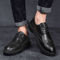 枫述皮鞋男士商务正装休闲韩版潮流英伦青少年黑色尖头布洛克春季男鞋