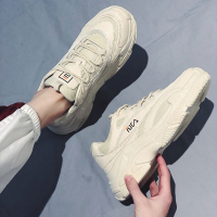 枫述ins老爹鞋男春季2021新款休闲运动增高潮流百搭网红鞋子男潮夏季