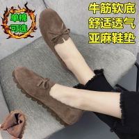 枫述豆豆鞋女2021新款春秋季浅口平底鞋奶奶鞋软底妈妈单鞋老北京布鞋