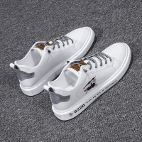 述雅小白鞋男夏季透气潮鞋2021新款纯皮板鞋网红潮牌韩版休闲男士白鞋