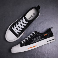 述雅夏季透气百搭休闲潮鞋2021新款帆布板鞋男韩版潮流中国风男士布鞋