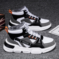 述雅男鞋冬季运动休闲潮鞋保暖加绒加厚高帮棉鞋潮流百搭青少年雪地靴