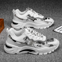 述雅男鞋2021新款春季潮流百搭男士透气运动休闲增高老爹ins潮鞋夏季