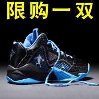 述雅2021年春季新款篮球男鞋男士透气防滑耐磨球鞋中潮鞋夏季