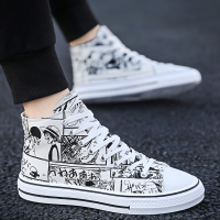 述雅帆布鞋男韩版潮流百搭涂鸦休闲板鞋夏季透气初中学生高帮网红潮鞋