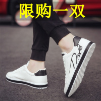 述雅2021年新款春季小白鞋男士板鞋休闲韩版潮流夏季百搭潮鞋帆布男鞋