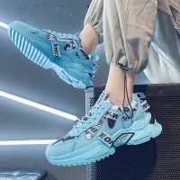 述雅鞋子男秋季运动鞋男士休闲鞋潮流百搭男生增高舒适老爹鞋男ins潮