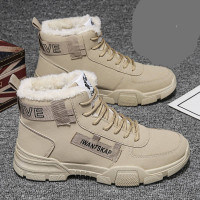 述雅男鞋冬季加绒保暖东北雪地靴户外男士棉鞋加厚高帮马丁靴子男