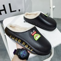 述雅男士棉拖鞋踩屎感冬天包跟家居厚底室内保暖棉鞋家用秋冬