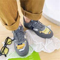 述雅男鞋2021年秋季运动鞋联名板鞋国潮百搭篮球低帮鞋子男