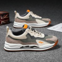 述雅工地上班工作秋季休闲透气登山运动劳保男鞋夏季男士老爹潮鞋