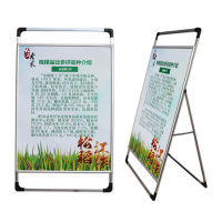 KT板广告牌展示牌展架立式落地式海报架子宣传展示架立牌展板支架