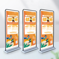门型展架80*180cm广告牌立式落地式展示牌易拉宝设计海报制作