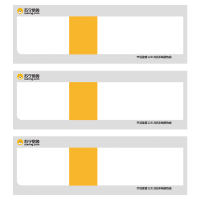 震敬签牌100g双胶纸打印印刷A4-100张