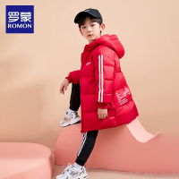 罗蒙儿童羽绒服男童中大童新款2021洋气白鸭绒红色外套保暖秋冬装
