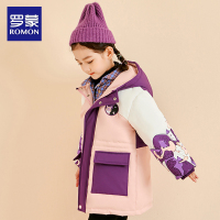 罗蒙童装2021新款儿童羽绒服中长款女童正品休闲90白鸭绒保暖外套