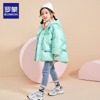 罗蒙儿童羽绒服女中长款2021年新款90白鸭绒洋气中大女童保暖外套