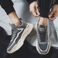 苏芈男鞋潮鞋秋季网红板鞋男冬季老爹鞋男百搭韩版潮流休闲透气运动鞋