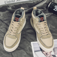 苏芈棉鞋男鞋夏季2021新款保暖高帮鞋加绒加厚韩版潮流增高邦百搭板鞋