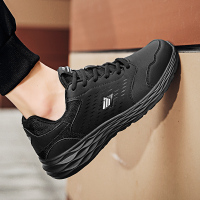 苏芈新款秋冬男鞋鞋子46加大码45跑步鞋48大号47男女旅游鞋潮