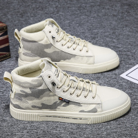 苏芈男鞋夏季2021新款高帮帆布鞋韩版百搭潮流板鞋透气运动休闲鞋子男