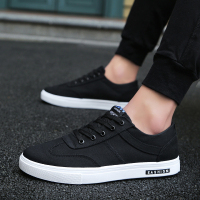 苏芈华璐琦2021新款男鞋子潮流帆布鞋百搭板鞋男士休闲潮鞋秋季黑色透气布鞋