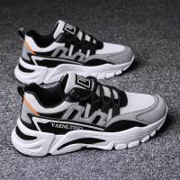 苏芈男鞋新款男士运动鞋秋季学生百搭增高跑步鞋韩版鞋子男潮鞋休闲鞋