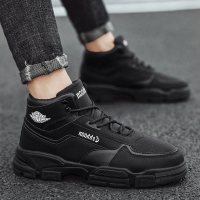 苏芈马丁靴男高帮秋季工地上班工作工装耐磨劳保男鞋冬季潮鞋