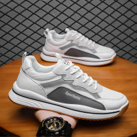 苏芈华璐琦男鞋2021秋夏季透气运动老爹鞋ins潮休闲百搭小鞋