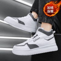 苏芈华璐琦高帮棉鞋男鞋冬季保暖加绒青少年运动休闲板鞋小白潮鞋
