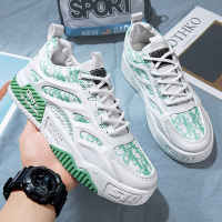 苏芈华璐琦秋季男鞋2021新款夏季透气男生厚底板鞋休闲帆布男士小白鞋子潮鞋