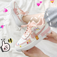 苏芈板鞋女韩版百搭2022秋季新款学生小白鞋子