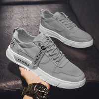 苏芈男鞋秋季2021年新款休闲帆布板鞋男士老北京布鞋工地工作劳保潮鞋