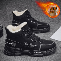 苏芈马丁靴男款冬季高帮保暖加厚工装机车靴雪地潮流黑色棉鞋