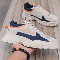 苏芈男鞋秋季2021年新款鞋子男潮鞋百搭老爹鞋透气男士休闲运动鞋