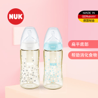 NUK300mL宽口PPSU彩色奶瓶星星款(成长型硅胶中圆孔奶嘴)6个月以上适用