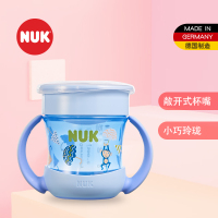 2020新品NUK紫色迷你魔术杯NUK360度魔术杯NUK宝宝防漏喝水杯带手柄(蓝色)