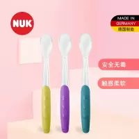 NUK婴儿圆头长柄软调羹(紫色)