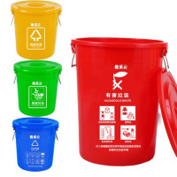 振真ZZ-049圆形加厚分类垃圾桶 环卫塑料垃圾桶160L塑料加厚水桶