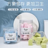 OLOEY 果冻海绵粉扑五角形小房子海绵粉扑干湿两用化妆棉粉底液BB霜气垫