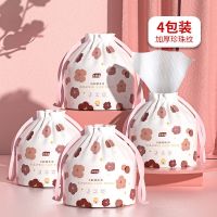 OLOEY 洗脸巾卸妆棉一次性化妆棉纯棉擦脸巾家用卸妆巾洗面巾深层清洁